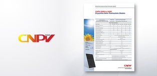 光耀未來 中國光伏集團企業形象設計與戰略升級